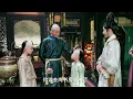 Lagu 皇后只帶親生兒子御前邀寵，以為穩贏！哪知如懿早收服永璜，一招讓她顏面盡失！
