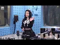 [LIVE] Alaina Castillo(알레이나 카스티요) - Pocket Locket | 웬디의 영스트리트