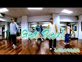 周湯豪 NICKTHEREAL - GET REAL | Choreography by Worm Lin #佛光大學熱舞社