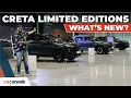Download Lagu 2025 Hyundai Creta King \u0026 Alcazar, i20 Knight Editions Walkaround | Prijzen en functies gedetailleerd