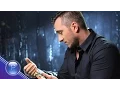 Download Lagu KONSTANTIN FT DESI SLAVA - BOLKA V MINUTI / Константин ft. Деси Слава - Болка в минути, 2015