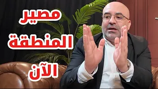 لأن ما يحصل خطير جدا     دندنها