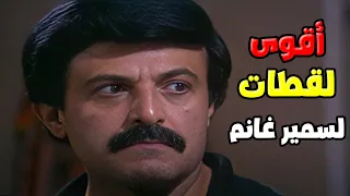 3 حلقات مجمعة من مسلسل تزوج وابتسم للحياه بجودة عالية بطولة سمير غانم سعاد نصر 