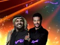 جديد  راي شرقي💥أعطاك ربي بلاصة في قلبي 🔥 وبحبك وحشتيني 🎧 ديو ميكس الشاب نصرو و الفنان حسين الجاسمي