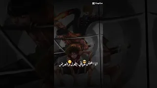 موجوع قلبي دة كان زمان بس أدبرت دا أنا أعيش حياتي بطول و عرض 