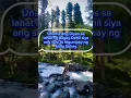 Download Lagu September 16, 2025