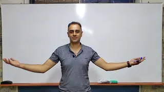 الدرس الأول فيزياء تأسيس استاذ مؤيد بكر منصة نجاحي التعليمية 