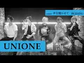 Download Lagu 【歌ってみた】声をきかせて / BIGBANG Covered by #UNIONE (ユニオネ)