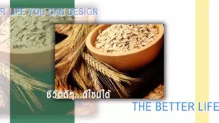  ควรรับประทานอาหารเสริมแคลเซียมเมื่อไหร่ และมีข้อควรระวังอะไรบ้าง 