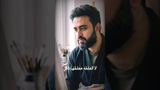 ما بقيتش تفرق معايا  حاتم فهمي دندنها