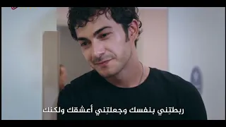 اسطنبول رأسا على عقب   اغنيه الحلقه    مترجمة دندنها