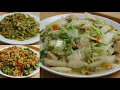 Download Lagu 3 INSPIRATIONS FOR DELICIOUS SIDE DISHES AT HOME