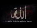 Download Lagu Tekbir ve Salavat'ı Şerif