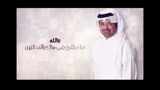 امي اميرة قلب   دندنها