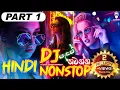 Download Lagu Party Dance Hindi Dj Nonstop - Part 1 || Dance Mix 6-8 Dj Nonstop || Hindi Songs Remix || DJ EVIN