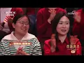 [2026四海同春]《天地有情》 演唱：罗嘉良 | CCTV中文