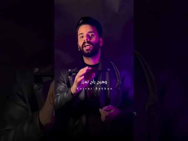 إستغلها 💜⚠️