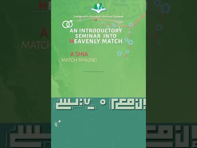 ⁣An introductory seminar into Heavenly Match