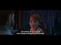Guillaume Beaujolais, Emmylou Homs - L’Amour Est un Cadeau (De "La Reine des Neiges")