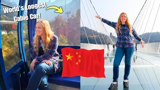 人生中最美好的一天之一：探索张家界的极致冒险