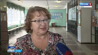 В Омске накануне первого сентября продолжаются плановые проверки учебных заведений