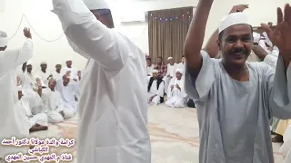 آنسوني يا حبايب كلما بارق تبدى المادح ابراهيم بلل محمد صلاح مصطفى الشيخ مازن 