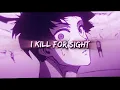 🐉SHIDOU´S FLOW⚽️ | The Top Striker Flow | Blue Lock Official Song | NeXoX