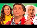 Download Lagu Азбука Уральских пельменей - Х | Уральские пельмени