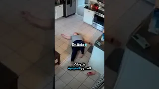 نوبات الصرع 
