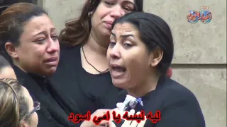 ترنيمة     لية لبسه يا امي اسود دندنها