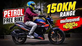 Petrol Free Bike- 150km range - Oben Rorr Evo Complete malayalam Review 