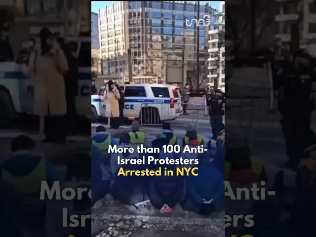 ⁣Over 100 anti-Israel protesters were arrested in NYC for a coordinated sit in at numerous bridges