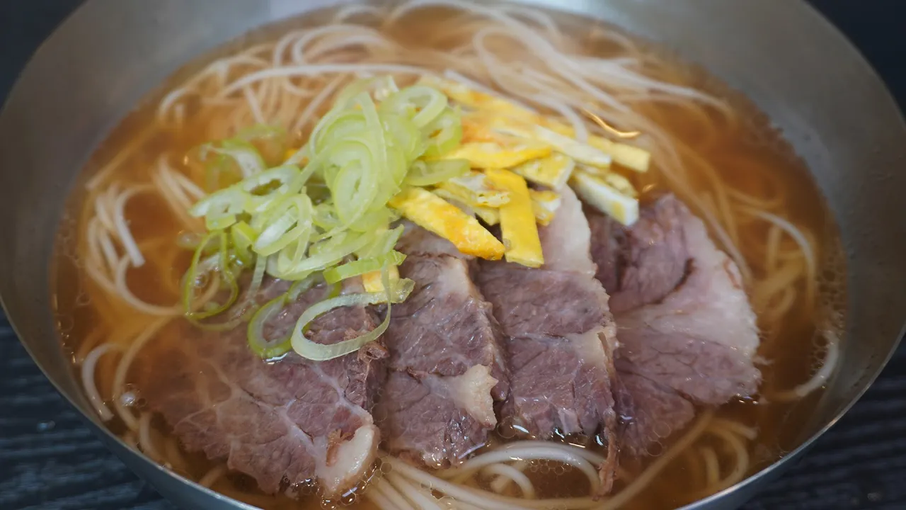 차돌 양지 곰탕 (곰탕국수)