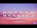 Gims & Ozuna - Arhbo (Lyrics) | FIFA World Cup 2022™ Soundtrack