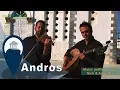 Andros Traditional Music | by Nick and Augustis - Track 3