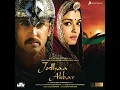 Jashn-E-Bahaaraa (Instrumental - Flute)