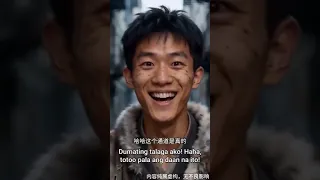 Handog ko sa aking mga magulang [Short Film]