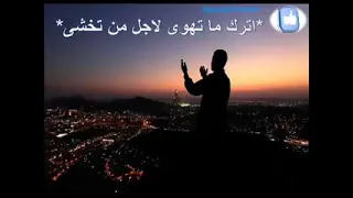دعاء اللهم اجعل وسع رزقي عند كبري 