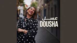        دندنها