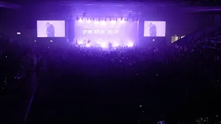 אלייצור בן צור טאטע תטהר אבא לייב אלייצור היכל הפיס ארנה 2025 