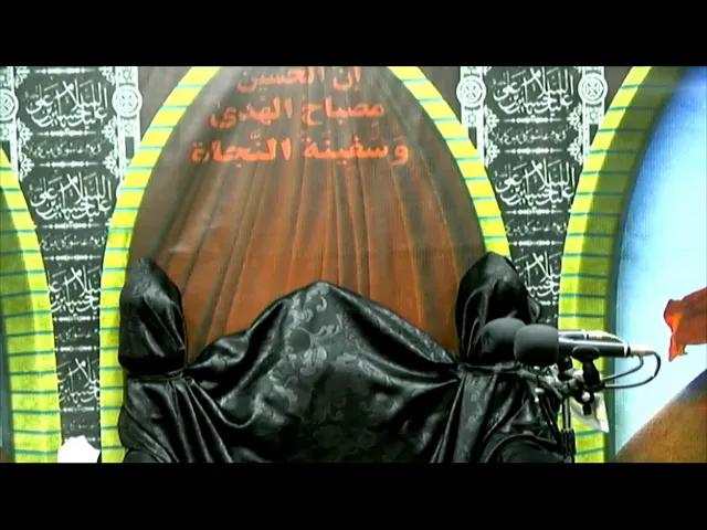 تجربه
