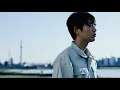 折坂悠太 - さびしさ (Official Music Video) / Yuta Orisaka - Sabishisa