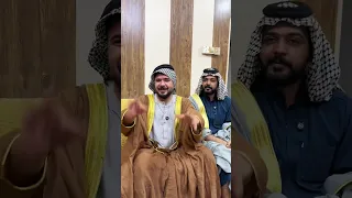من عبالك الشيخة سهله 😂🔥