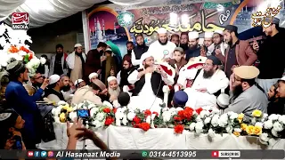 mufti anas yunus sahab