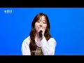 NMIXX COVER Wonder Girls-Why So Lonely