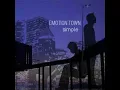 เหตุเกิดจากความเหงา - Emotion Town