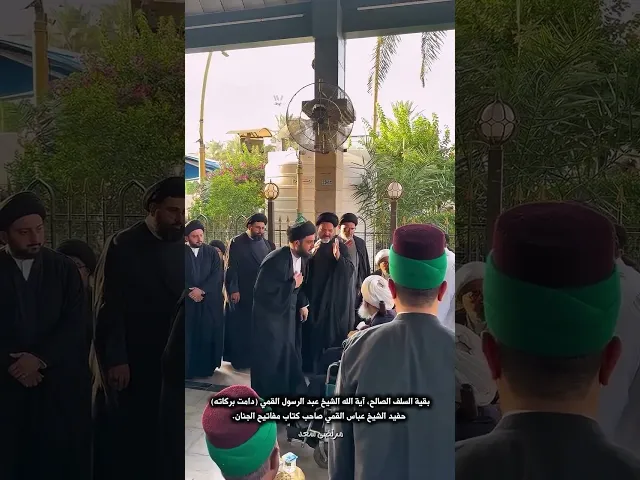 بقية السلف الصالح 🌱🤍