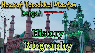 hazrat tawakkal mastan history biography and dargah ziyarat bangalore karnataka