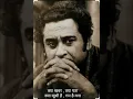 mix- Kya khabar kya pata | Saaheb 1985 | Anil kapoor | Kishore kumar hit song | Sung by Ajit singh