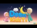The Muslim Boy | 🕌 Muffin Man Islamic Version | Islamic Nursery Rhymes for Kids | Muslim Kids Song